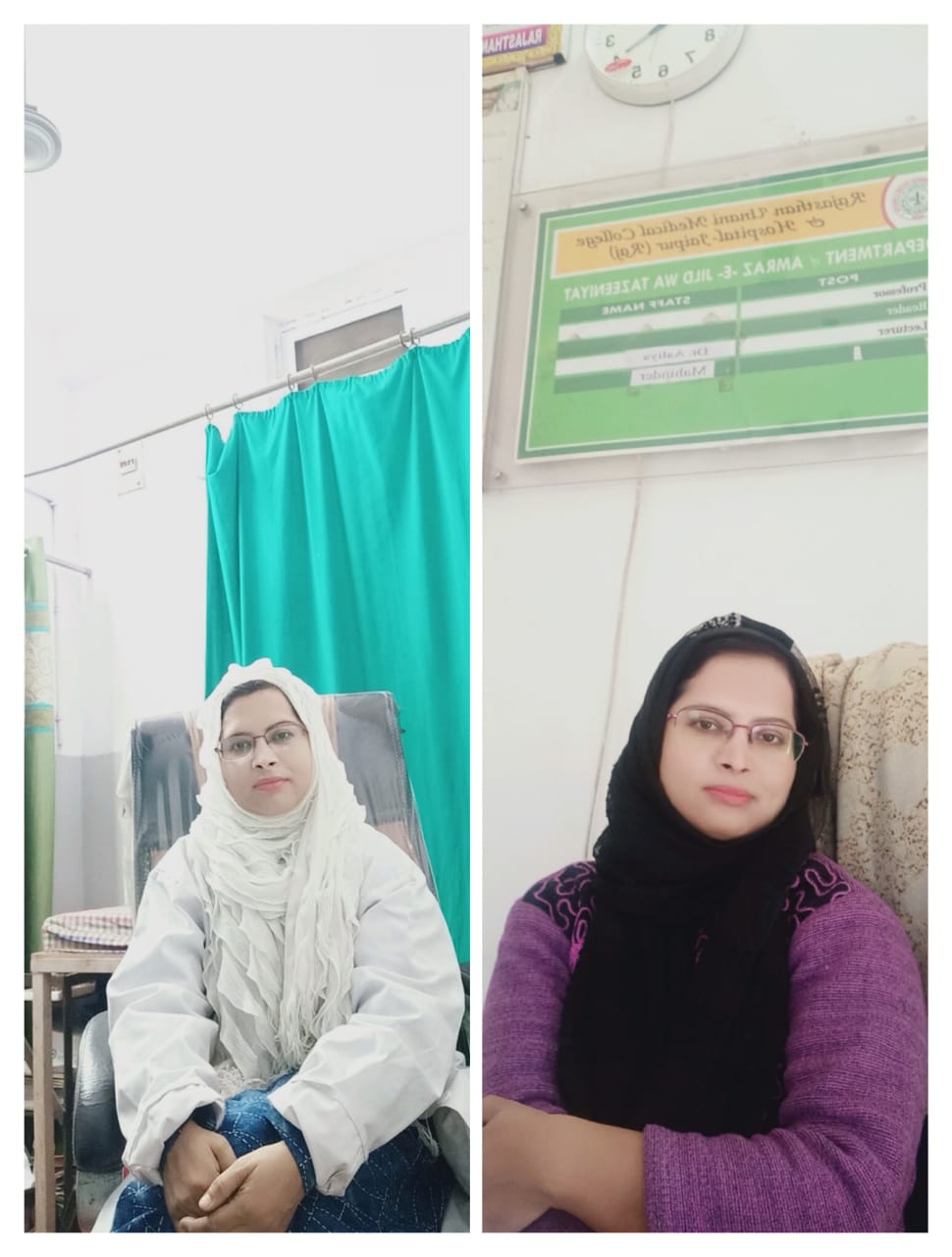 DR. NAZMEEN ANSARI