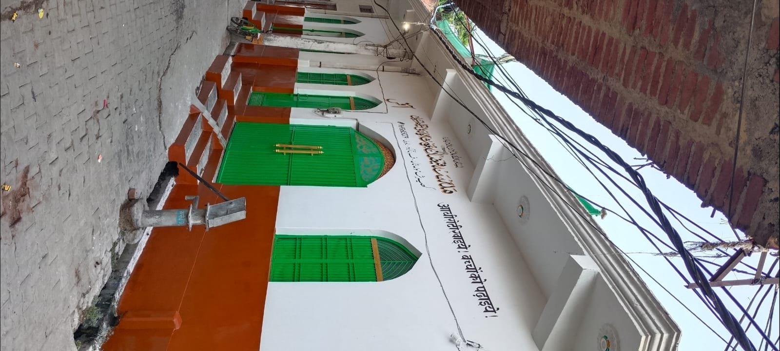 Madrasa & Education (मदरसा फैज़ाने गौसुल वरा)